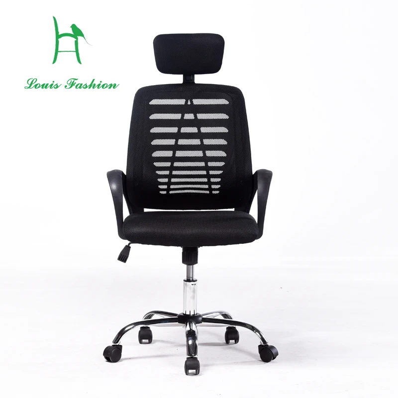 

Home office computer chair mesh wheel comfortable with bow five-star feet