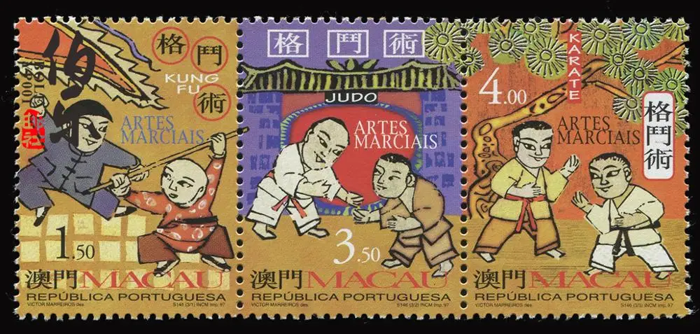 

3 PCS SET Macao Martial Arts 1997 China Post Stamps Postage Collection