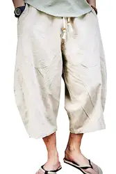 Summer New Chinese Style Linen Loose Thin Section Harem Pants Men's Elastic Waist Strap Fashion Style Pants Summer New Chinese Style Linen Loose Thin Section Harem Pants Men's Elastic Waist Strap Fashion Style Pants