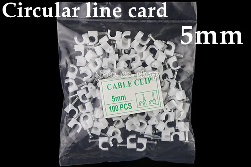 

Free shipping 100pcs 5mm Cable fixed Round or Circle Path cable clips with Nail, Wire U Circle Cable Clamp with Nail