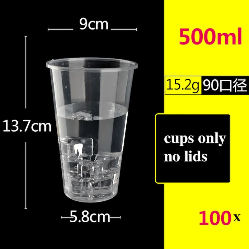 Одноразовые пластиковые стаканчики для молока чая сока 100x пищевой класс 500 мл 600
