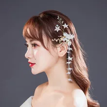 1 шт., изысканная Очаровательная звезда, горный хрусталь, кристалл, искусственный жемчуг, кисточка, длинная цепочка, шпильки для волос, серебряные бусины, заколки для волос, ювелирные изделия для волос