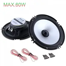 Labo фунто-PS1651D автомобиля Динамик автомобильный HiFi аудио полный диапазон частот Динамик 6.5 дюйм(ов) высокой ноте громкоговоритель