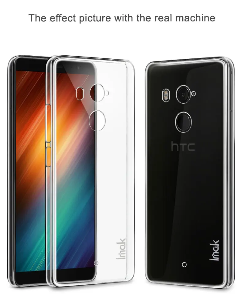 6-HTC-U11+