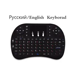 Франция IP tv MECOOL KIII PRO Android& DVB-S2/T2 телеприставка 1200+ каналы Европейский арабский французский ip tv 1 год бесплатно Smart tv коробка