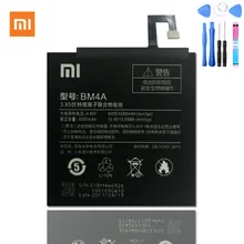 Оригинальная батарея Xiaomi BM4A bm4a батарея батареи мобильного телефона для Xiaomi футляр для Hongmi Redmi Pro батарея