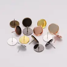 50 шт./лот, 8, 10, 12, 14, 16 мм, позолоченные серьги-гвоздики/серьги, кабошон, камея, установка, пустая основа, винтажная, сделай сам, для изготовления ювелирных изделий