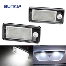 SUNKIA светодиодный номерной знак света 18SMD Canbus без ошибки для Audi A3 S3 A4 S4 A5 S5 B6 B7 A6 S6 A8 Q7 RS4