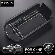 Zunduo подлокотник ящик для хранения для Toyota C-ч 2016 2017 автомобиля центральный черный ящик VIP модифицированный стиль