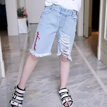 Летняя детская одежда шорты для девочек повседневные тонкие джинсовые шорты с дырками для девочек, узкие укороченные джинсы, шорты