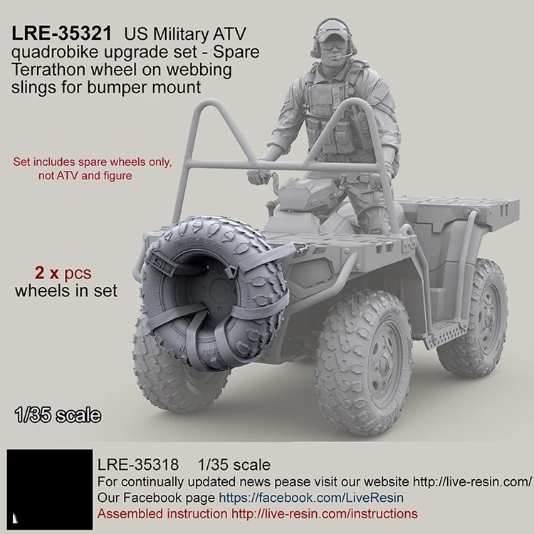 1/35 полимерный модельный комплект США военный мотовездеход квадроцикл
