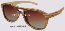 pilot style thin light zebra veneer wood sunglasses for fishing, driving or traveling