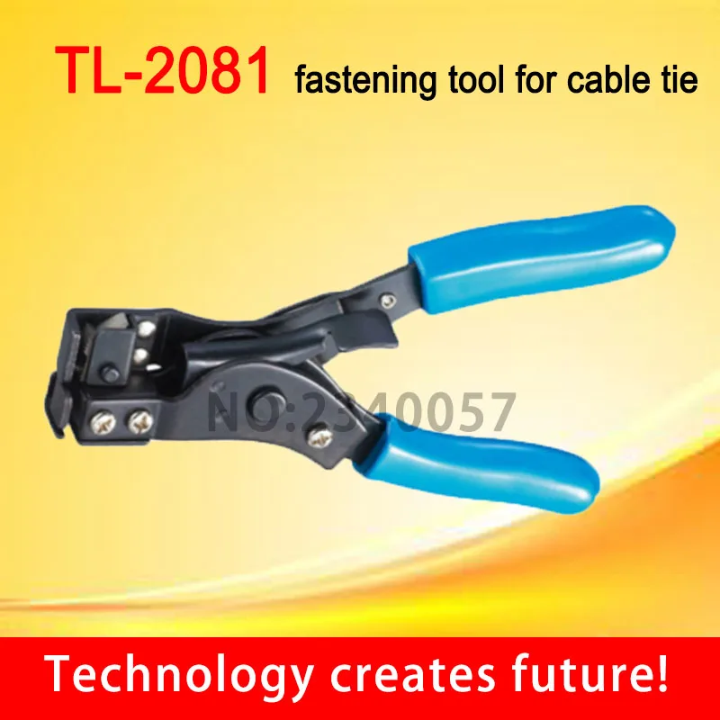 TL-2081 1