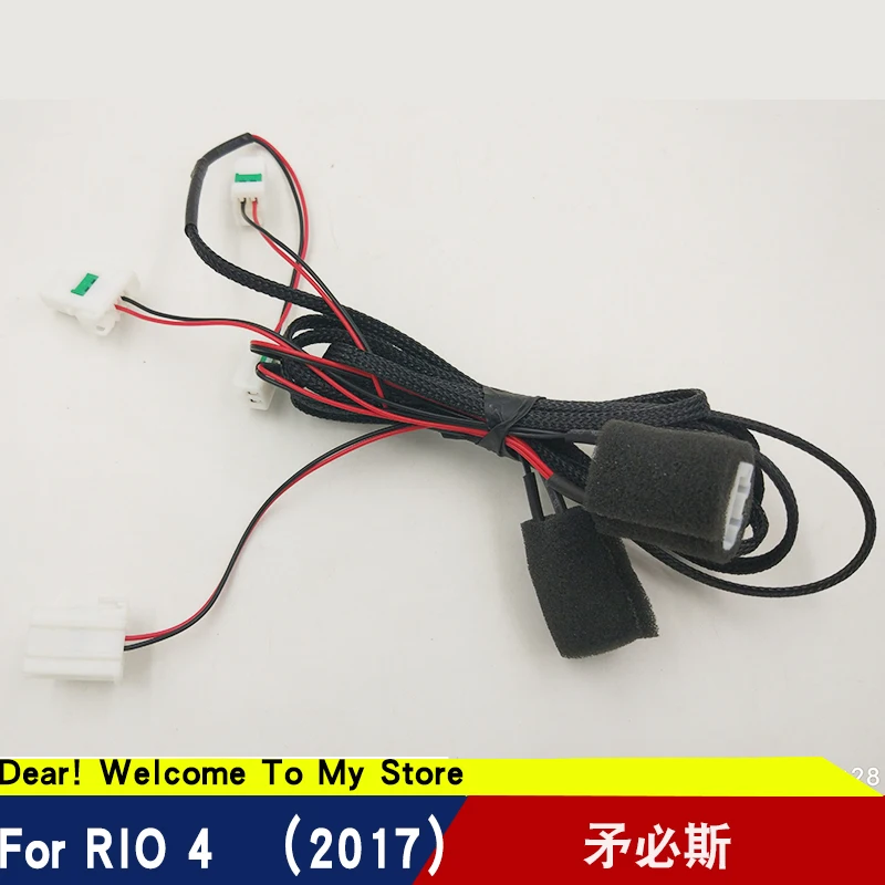 

2PCS for KIA 2017 RIO 4 tweeter speaker wire 2017 RIO WIRE