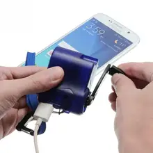 Дизайн Зарядная Электроника универсальное аварийное Ручное Зарядное устройство динамо USB Ручное Зарядное устройство динамо фонарь зарядное устройство