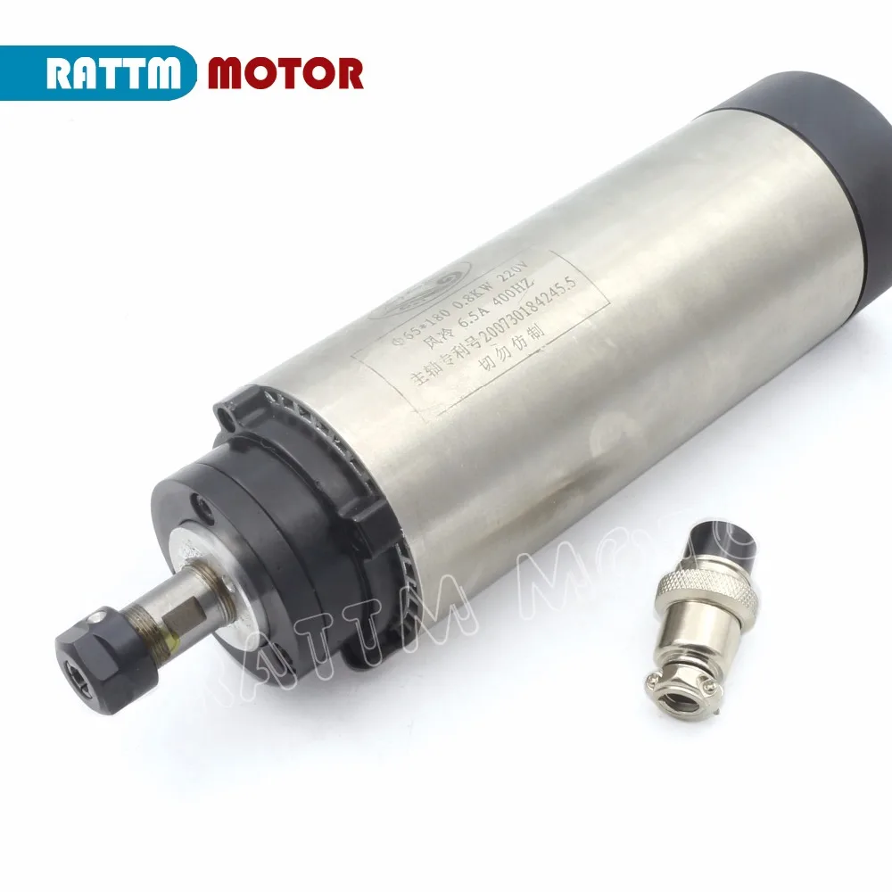 0.8KWHJYXFLER11220V.1
