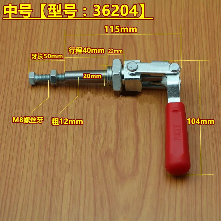 Push Pull, Anti-Slip, Ferramenta manual, Ferramentas para madeira, 1pc