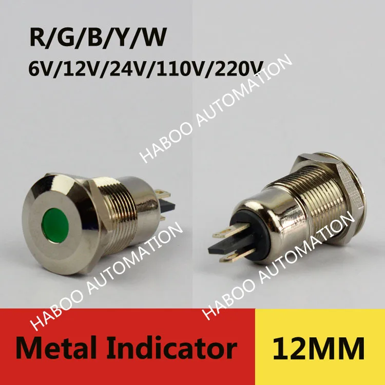 

1pcs packing mini LED indicator lights 12mm IP65 signal indicator lamp color LED to be choosen shipping free