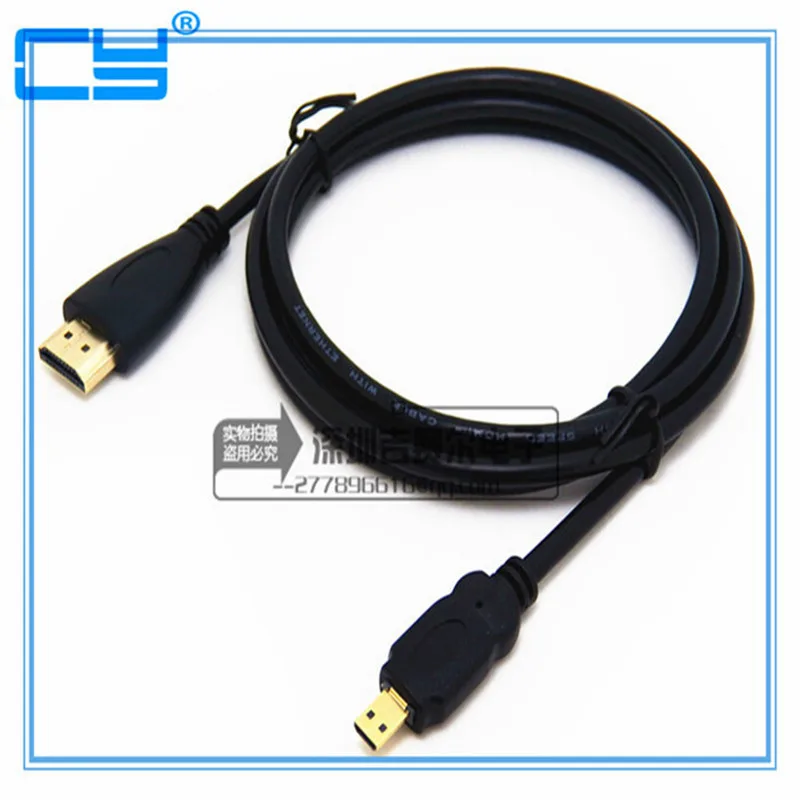 How To Plug Hdmi Into Computer / VGA Male to HDMI Female converter 1080P HD HDCP Video The