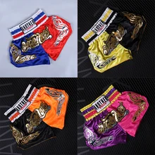 Мужские, женские, детские дышащие быстросохнущие штаны для бокса, фитнеса, боксерские шорты, шорты muaythai Muay Thai sanda, шорты mma boxeo