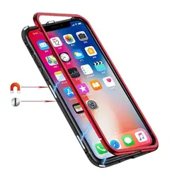 Магнитная металлический бампер телефон чехлы для iPhone XS XR XS Max X закаленного Стекло задняя крышка для iPhone XR адсорбция Дело EEMIA