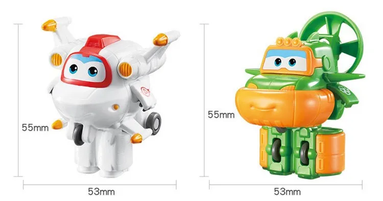 New mini super wings15