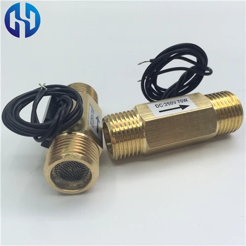 Switch SBG1-2M (7)