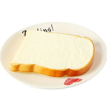 

Simulation Sliced toast Bread Kids' Kitchen Toys Similation Food Toy Squishy Fun Jokes Pretend Play Bakery Decoration Toys