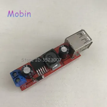 

20pcs/lot DC 6V-40V To 5V 3A Double USB Charge DC-DC Step-down Converter Module For Vehicle Charger LM2596 Dual USB Freeshipping