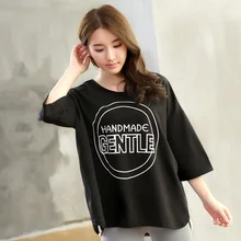 Топы Для Йоги быстросохнущая Спортивная одежда для бега Женская эластичная спортивная одежда черная Лоскутная Женская футболка для девочек три четверти