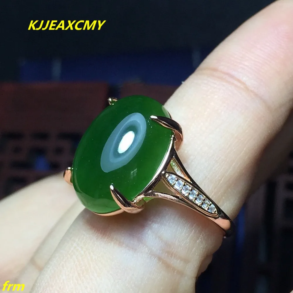 KJJEAXCMY Fine jewelry 925 Серебряное инкрустированное Choi кольцо без натурального нефрита кольца для мужчин и женщин