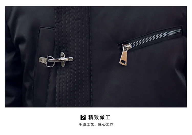 QQ20161204152717