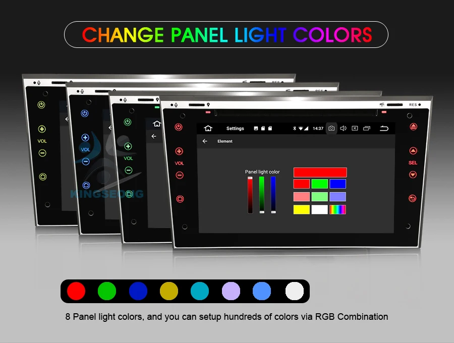 ES5893P-E7-Color-Illumination