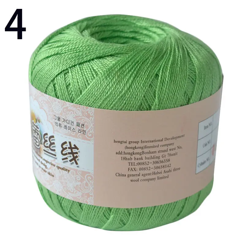 50g/ball Crochet Cotton Yarn 2 ply Middle Thin 0.8mm Lace Cotton Yarn Hand-knitting Yarn Machine Knitting Crochet Threads - Цвет: 4