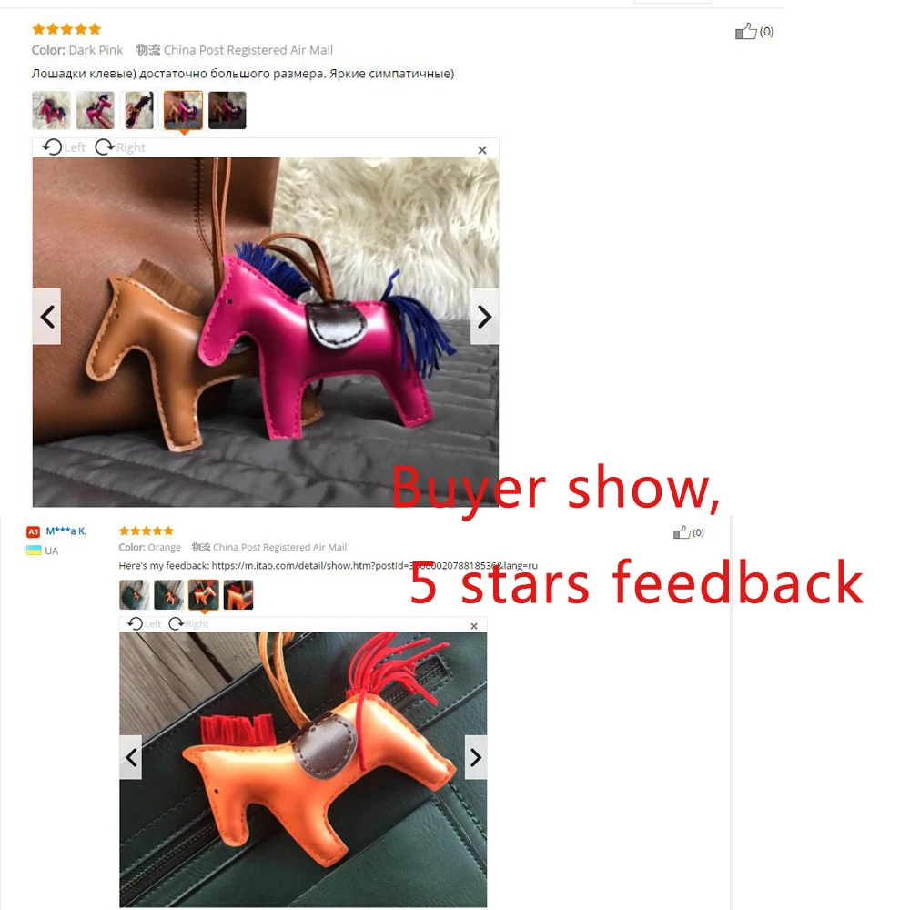 Luxury Brand Bag Charm Pendant Tassel Pu Leather Key chain Animal Horse Key Chains Car Keyring llaveros portachiavi PWK1314 Luxury Brand Bag Charm Pendant Tassel Pu Leather Key chain Animal Horse Key Chains Car Keyring llaveros portachiavi PWK1314