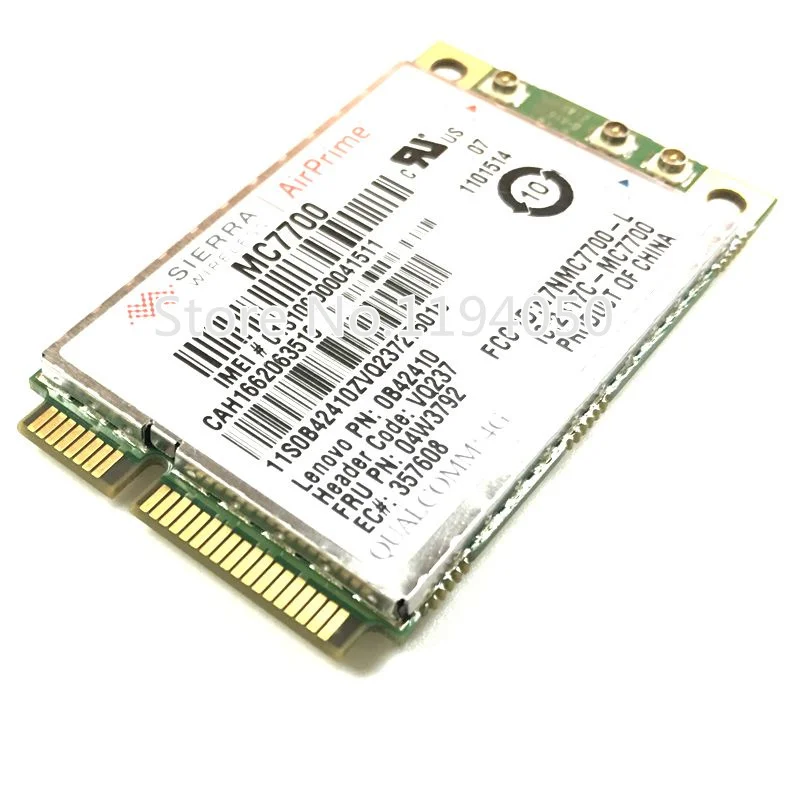 MC7700  (2)