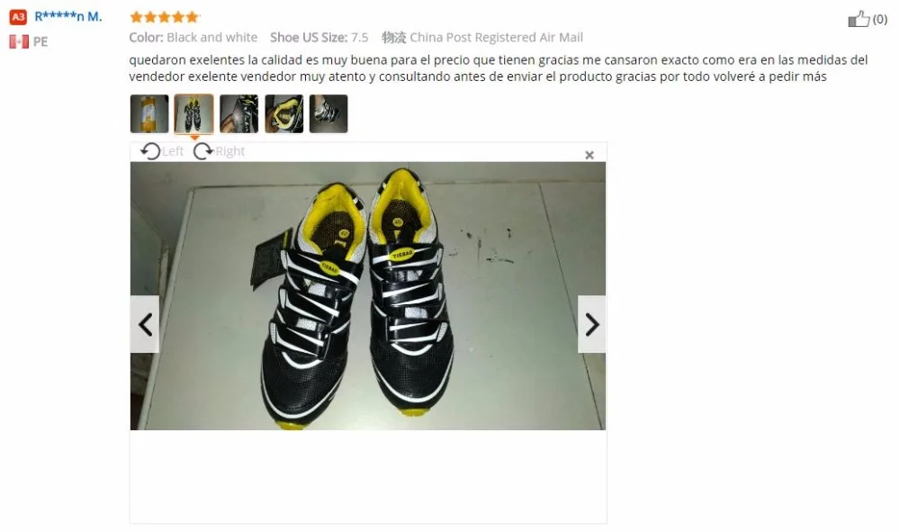 QQ20170602221134