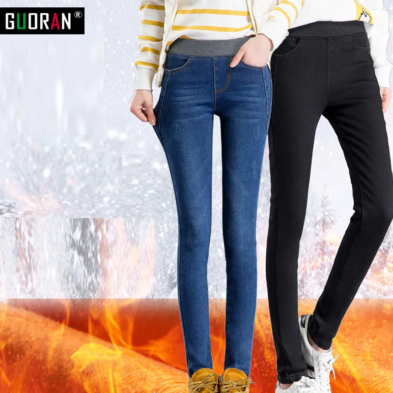 Женские джинсы 2017 модные повседневные обтягивающие с высокой талией женские