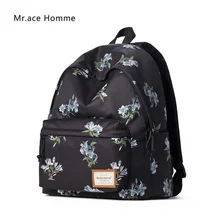 Mr. ace homme в Корейском стиле с цветочным принтом рюкзак женщины школьные сумки для девочек-подростков свежий ранец Повседневная ноутбук рюкзаки женские