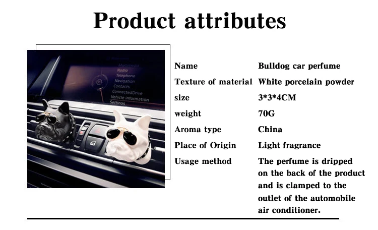Автомобильный освежитель воздуха в виде бульдога, парфюм для автомобиля, парфюм для интерьера, украшение на клипсе, украшение в виде быка, автомобильные аксессуары