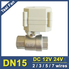 Лидер продаж TF15-S2-C 2/3/5/7 провода DN15 моторизованный шаровой клапан BSP/NPT 1/2 ''SS304 Электрический шаровой кран для воды Автоматическая Управление
