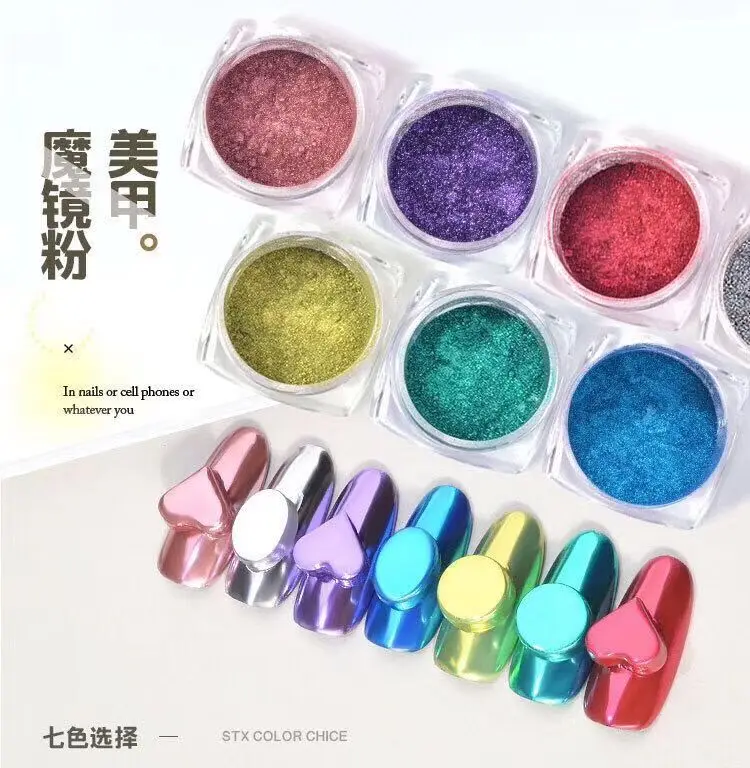 1Jar new Mirror Nail Art Powder Chrome Pigment 7 colors | Красота и здоровье