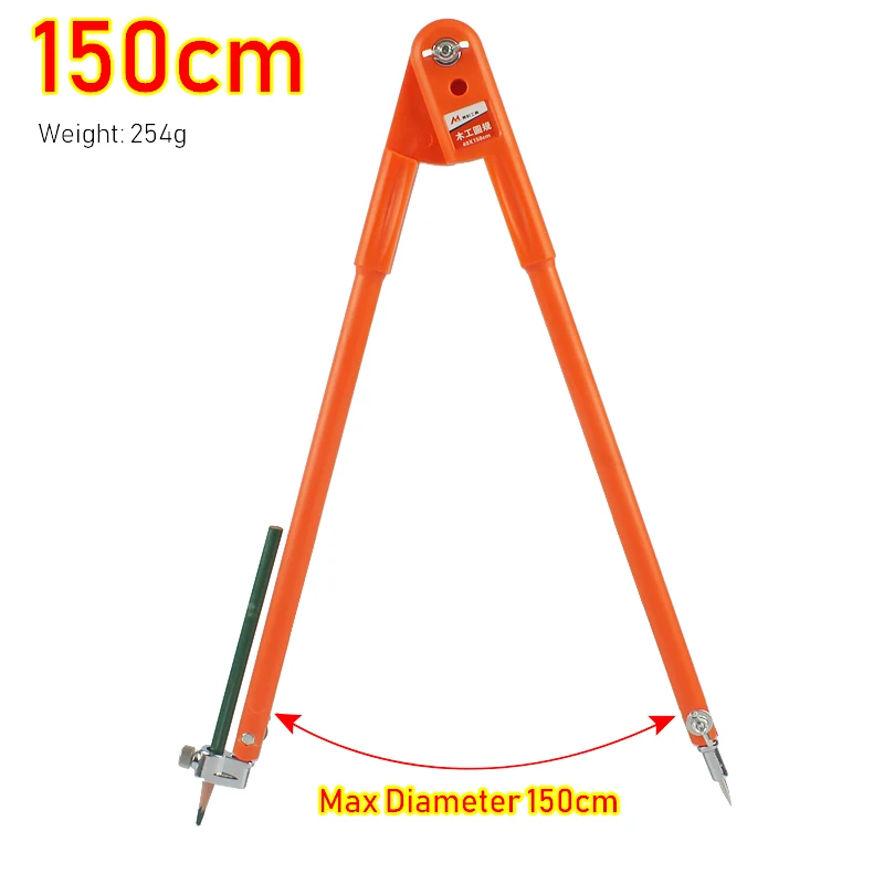 Циркуль регулируемый. Циркуль большого диаметра. Циркуль большой столярный. Циркуль плотника. Циркуль для школьной доски.