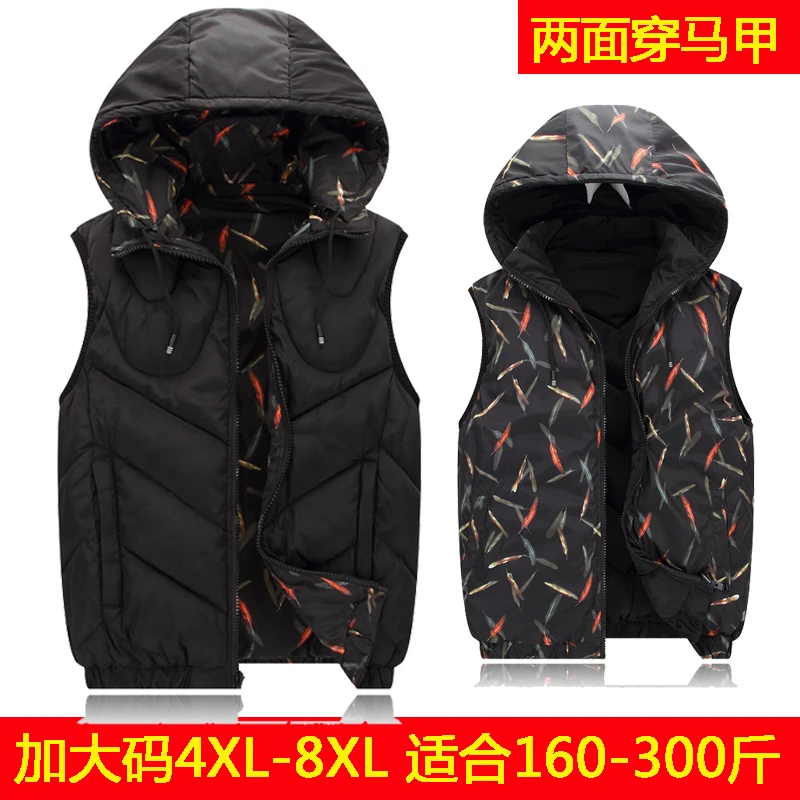 QQ20180625010251