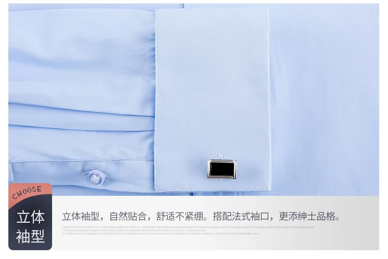 2019 Весна Для мужчин Французский Запонки Solid Мужская классическая рубашка Классический дизайн Обычная Формальные социальной работы Slim Fit