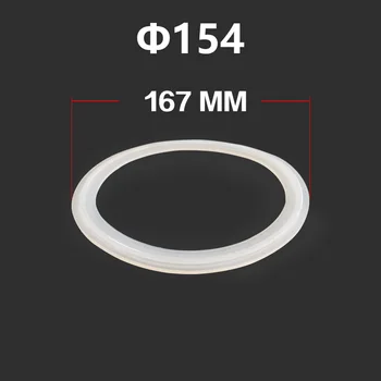 

5 PCS Fit 154mm 6" Pipe OD 167mm Tri Clamp Sanitary Silicon Sealing Gasket Strip Homebrew For Diopter Ferule Fitting