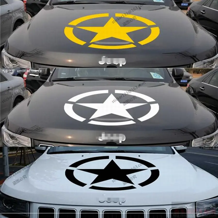 Buy 50cm 55cm US Army Star Vinyl Car Decal Bumper