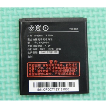 

Rush Sale Limited Stock Retail 1500mAh CPLD-04 New Replacement Battery For Coolpad 5880 High Quality