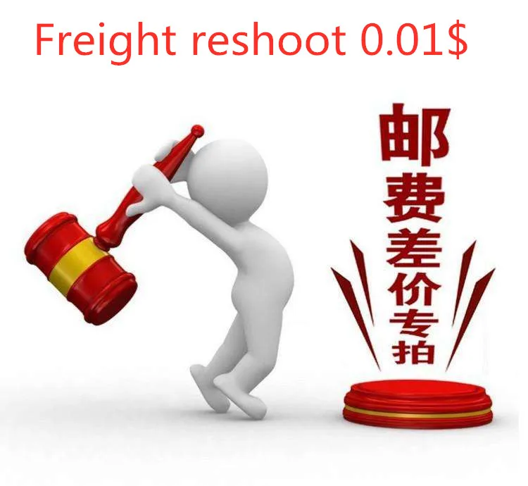 Используется в качестве почтового посылки посылка теряется reissue logistics tracking |