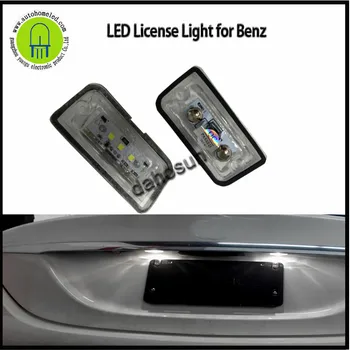 

2pcs Car Lights LED License Plate Light 6000K Super Bright Number Plate Lamp For Mercedes Benz C W203 CLK W209 SL R230 KB27